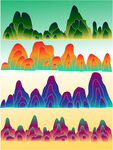 山