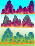 山