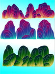 山