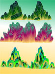 山