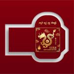 新年红包