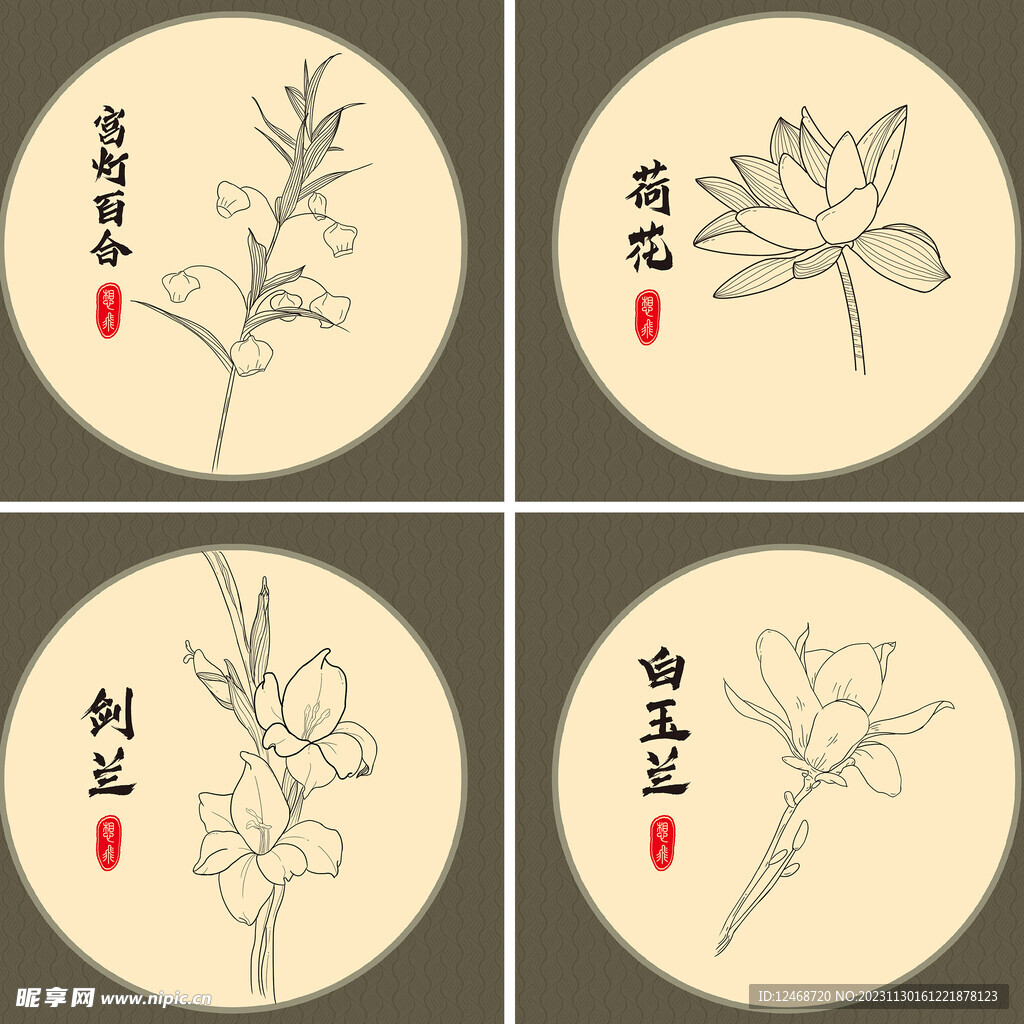 国潮手绘花卉类线稿插画