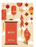 2024新年传统海报
