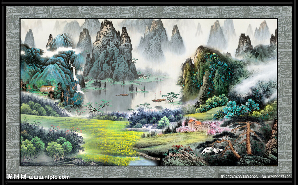 国画山水