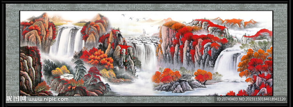 鸿运当头山水 