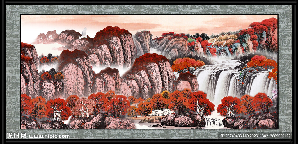 鸿运当头山水