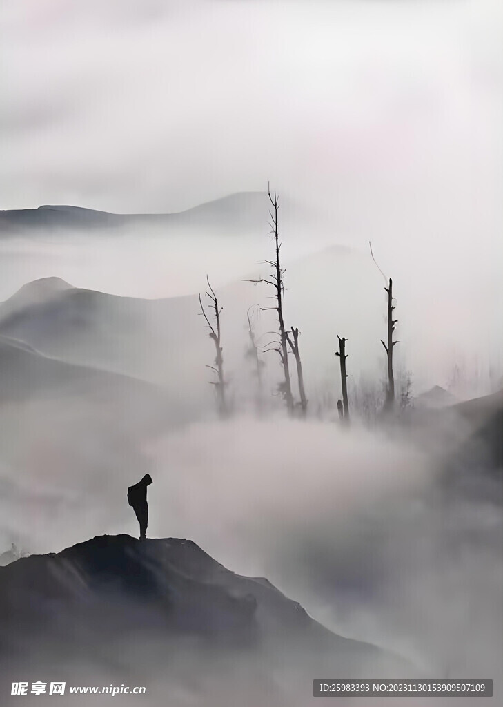 水墨山水