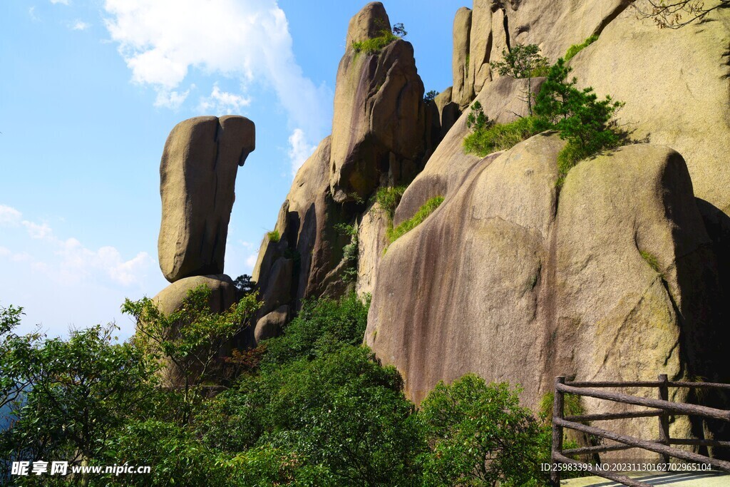 山区旅游