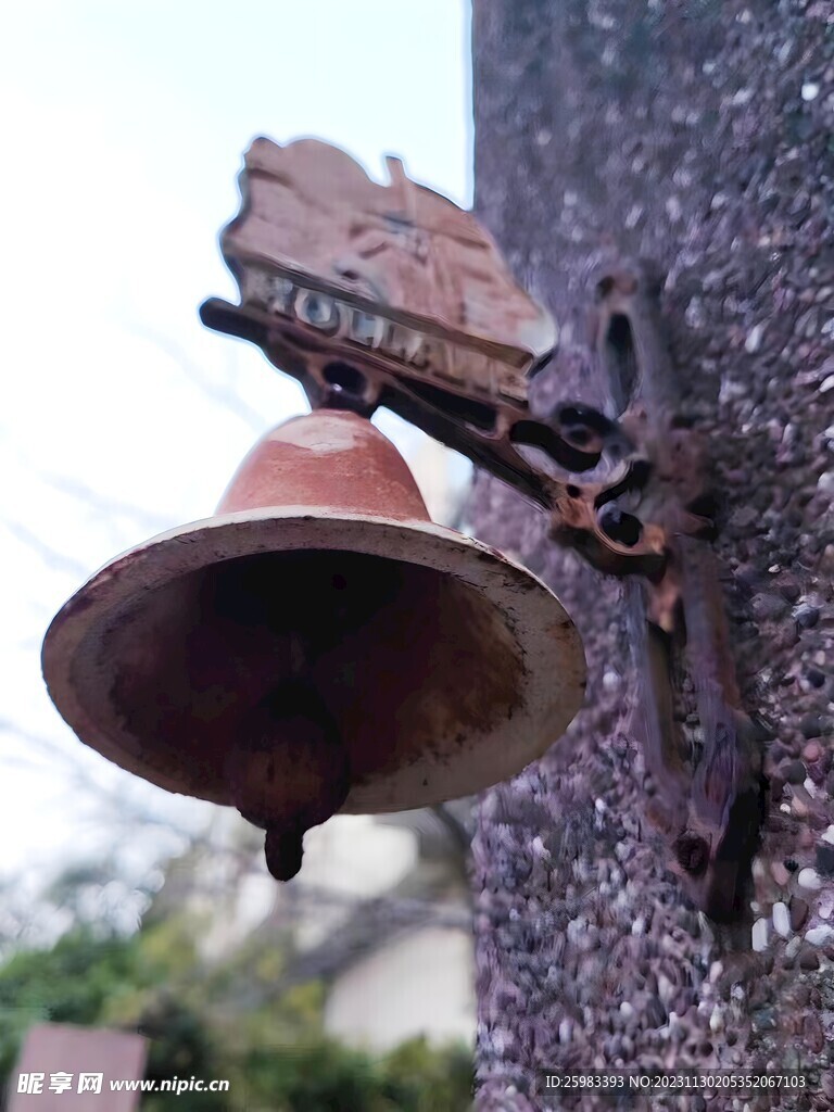 警钟