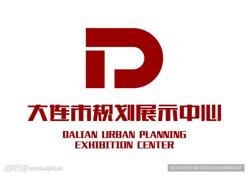 大连市规划展示中心 LOGO