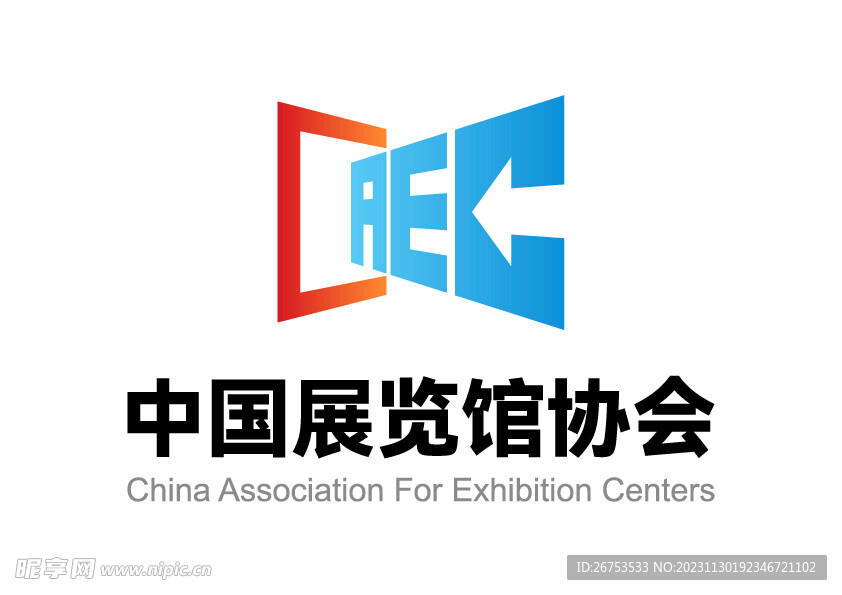 中国展览馆协会 LOGO 标志