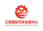江西国际汽车会展中心 LOGO