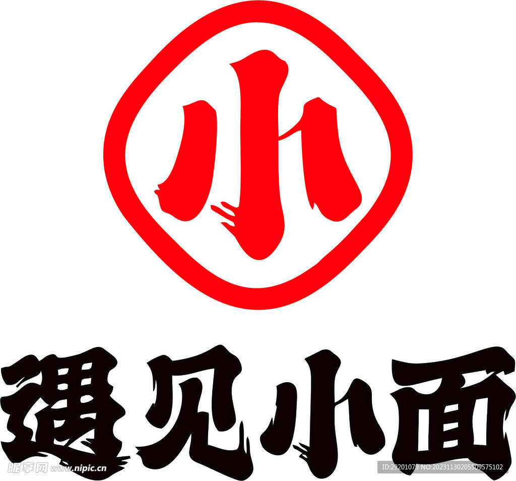 遇见小面LOGO