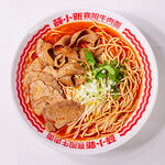 牛肉牛杂面