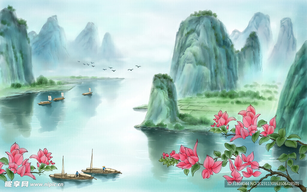 山水画