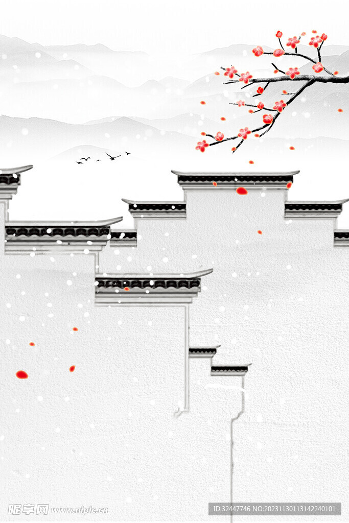 大雪