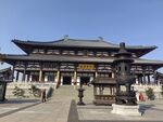 古恵济寺  