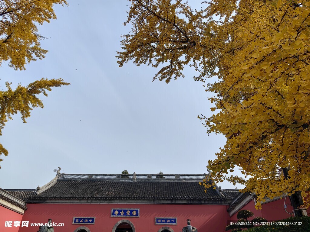 天空  