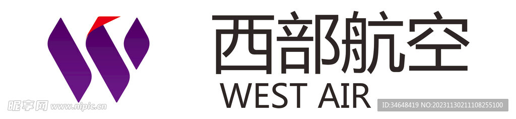 西部航空矢量图logo