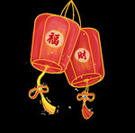 灯笼