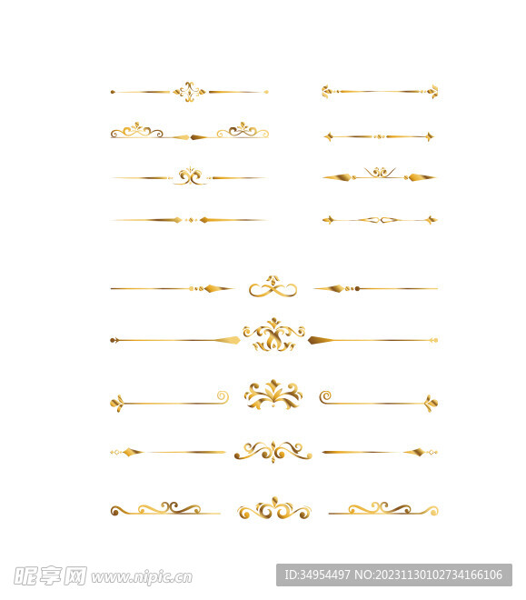 矢量欧式花纹边框金色简约分割线