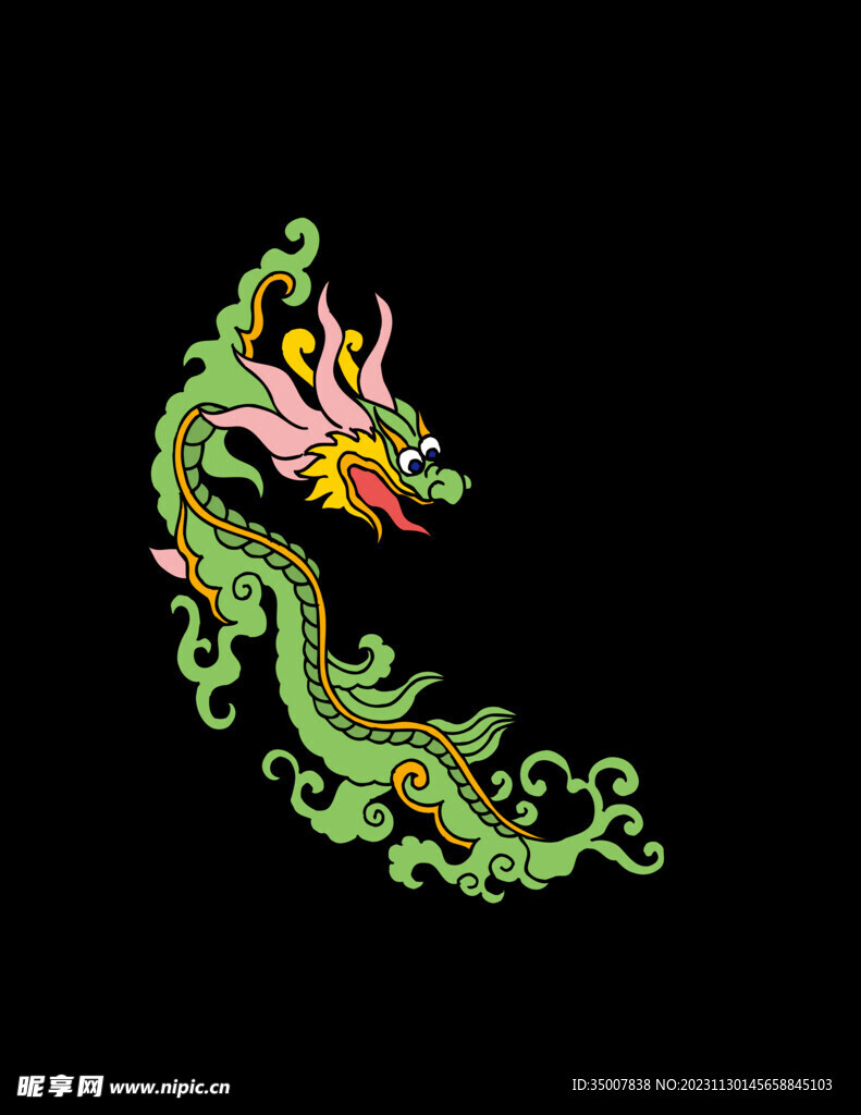 龙