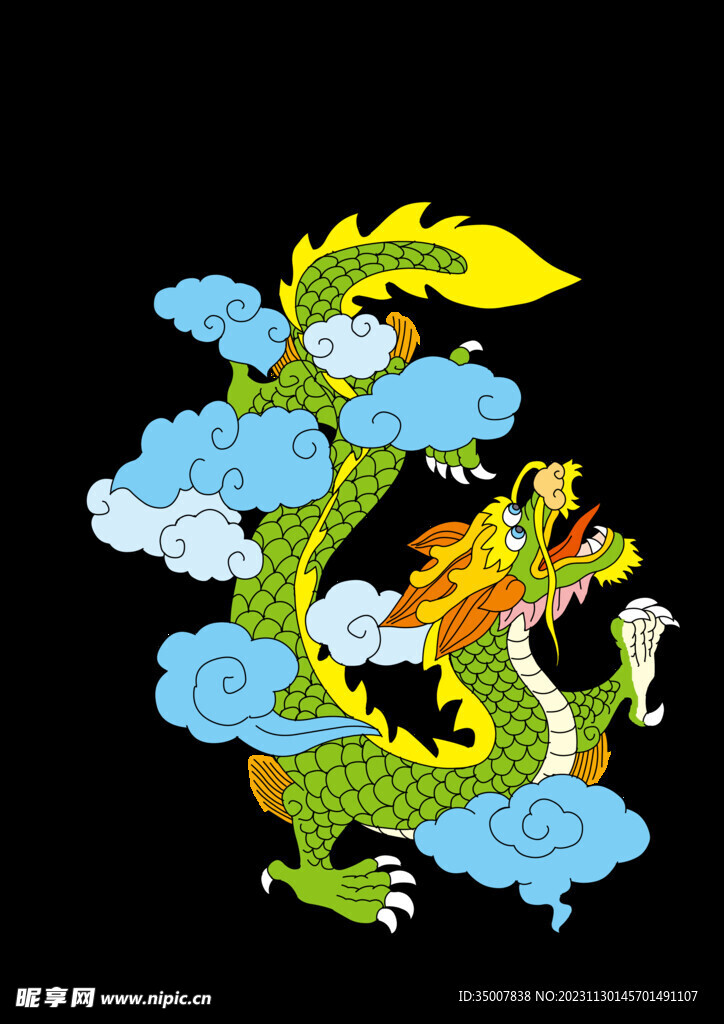 龙