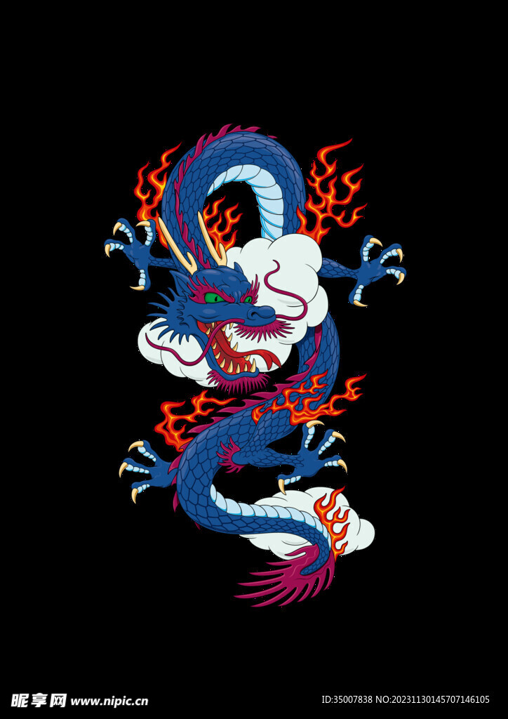 龙