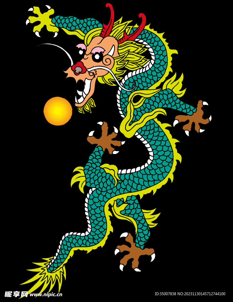 龙