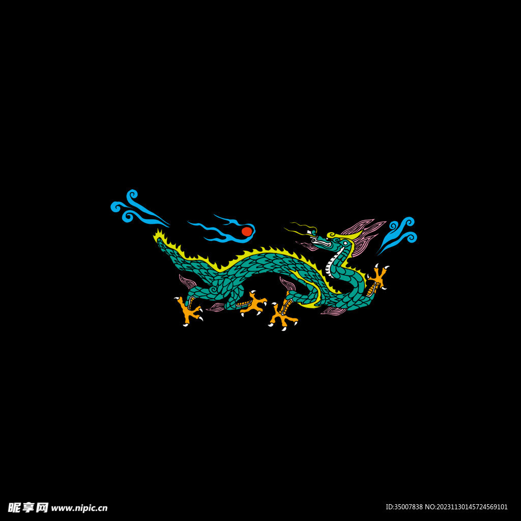龙