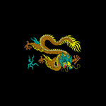 龙