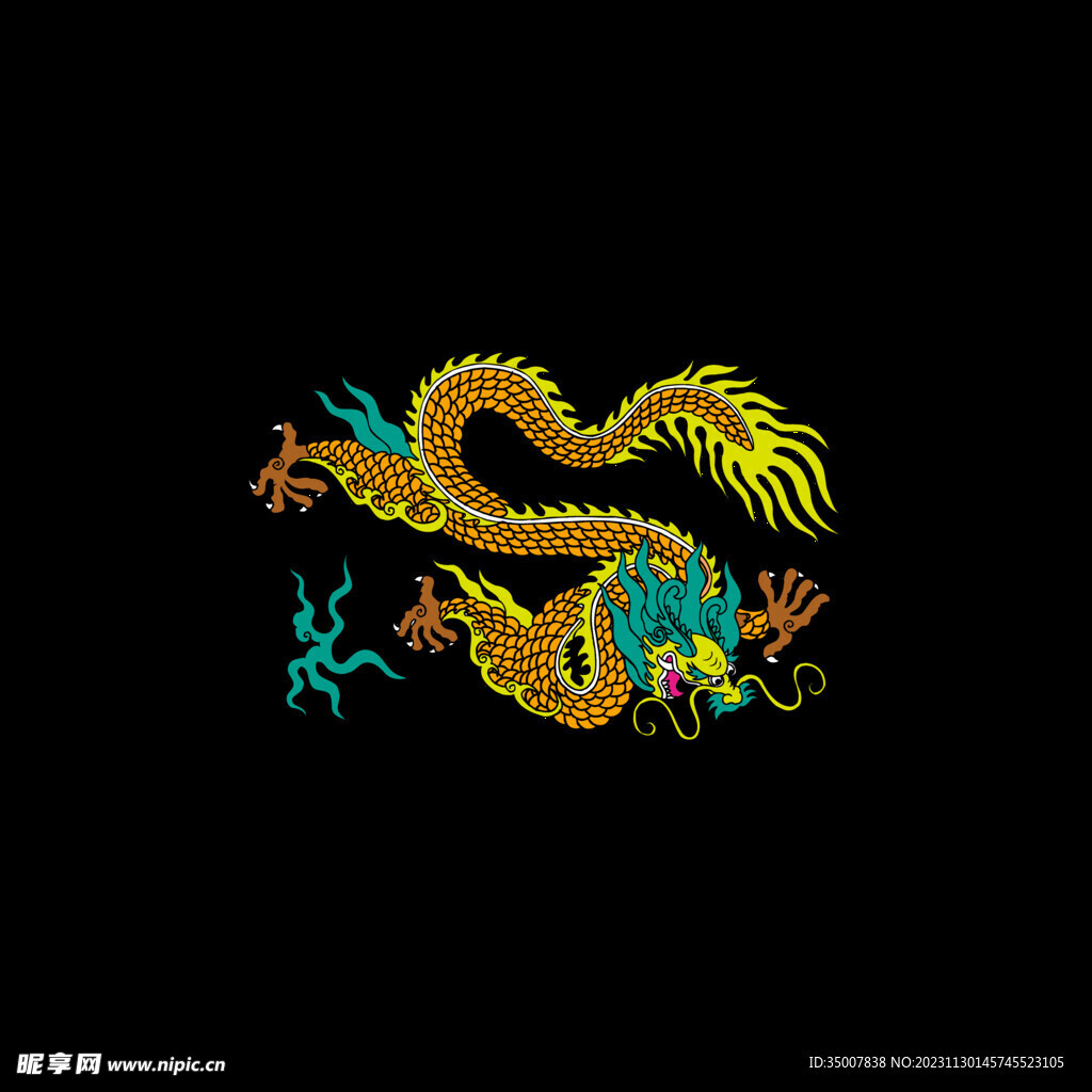 龙