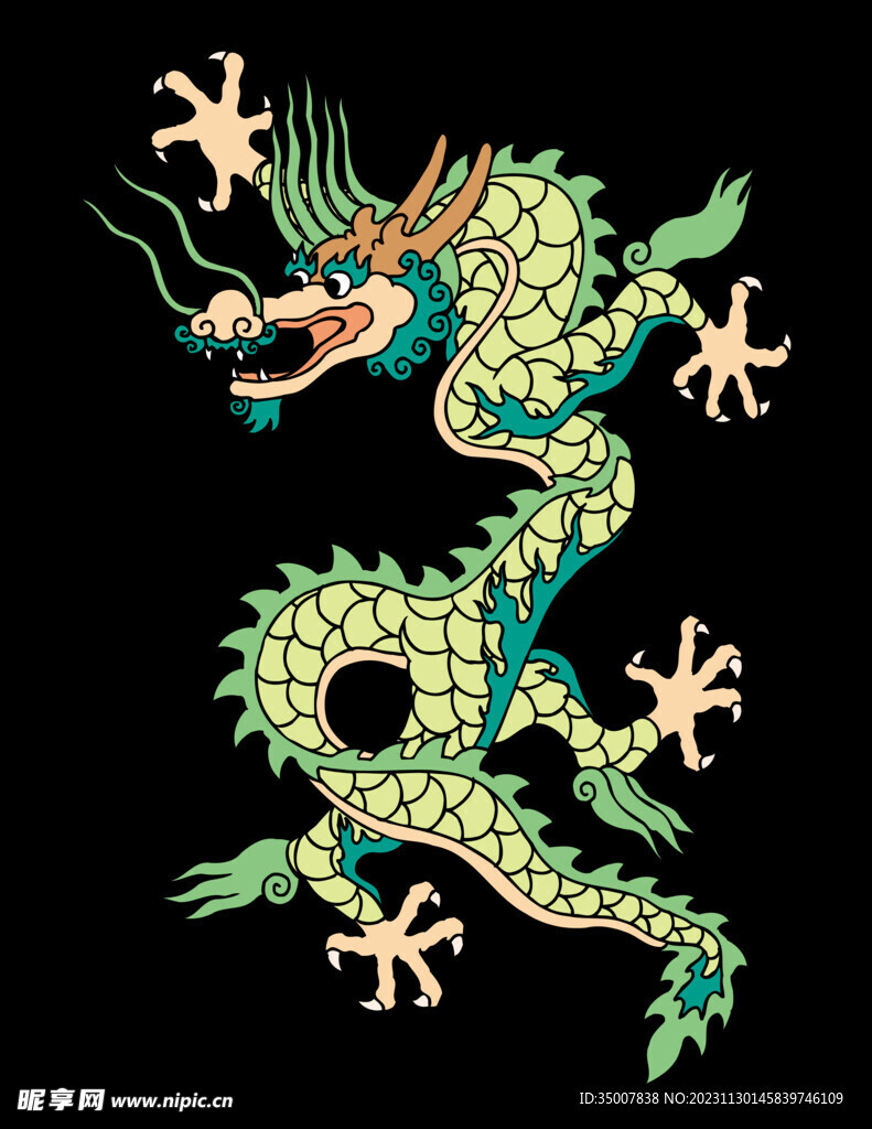 龙