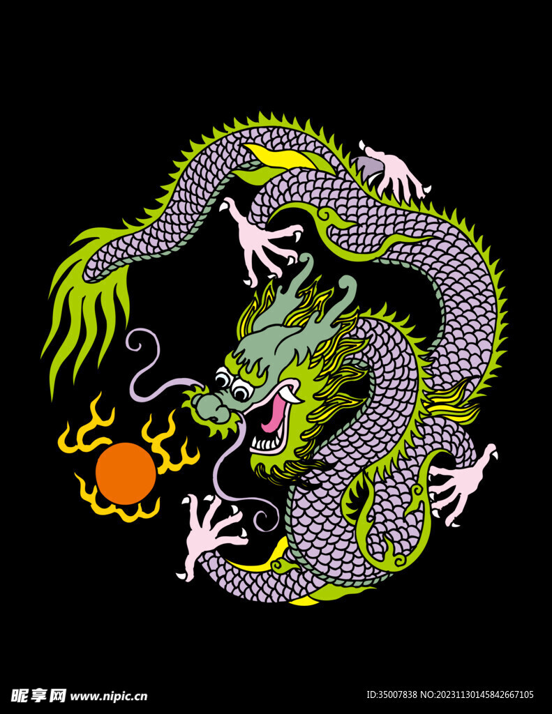龙