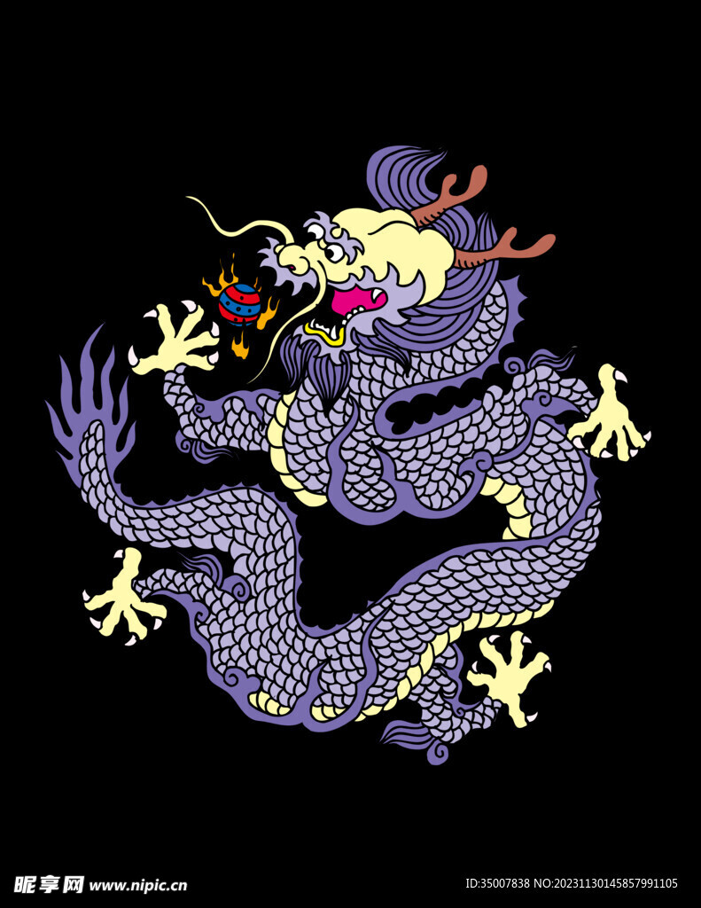 龙
