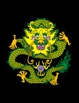 龙