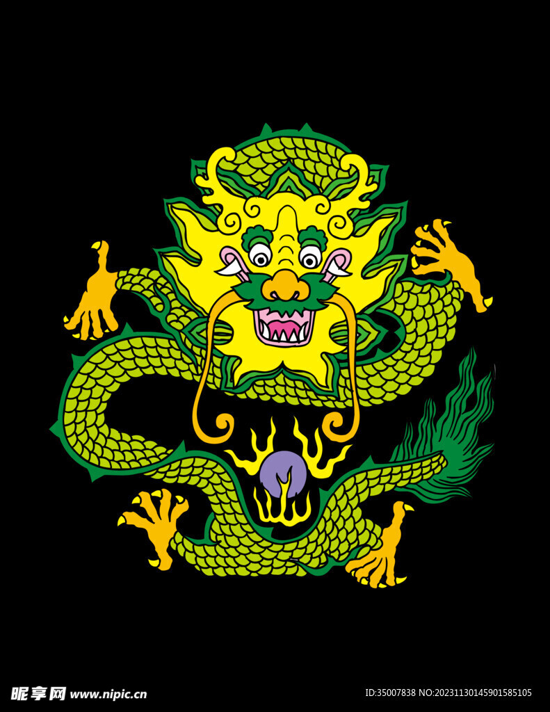 龙
