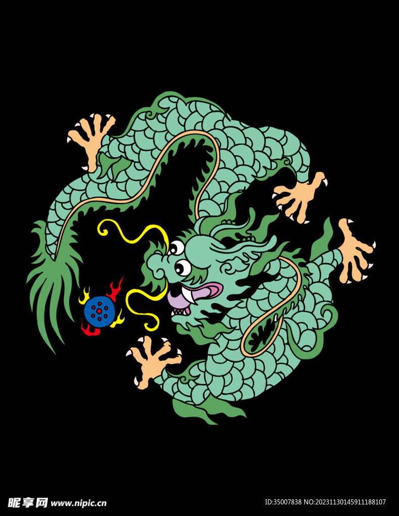 龙