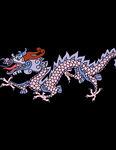 龙