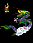 龙