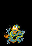龙