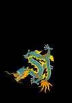 龙