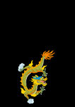 龙