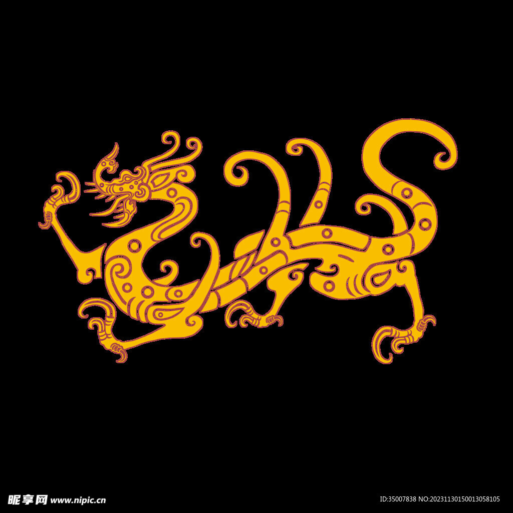 龙
