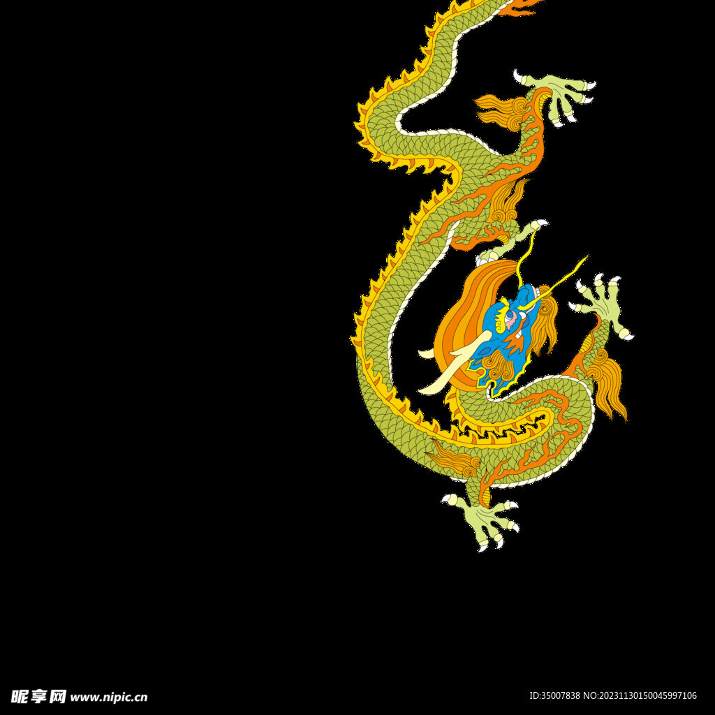 龙