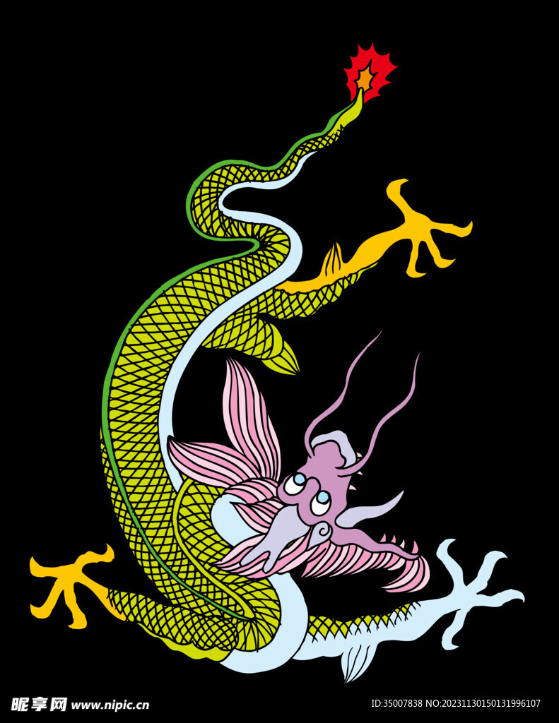 龙