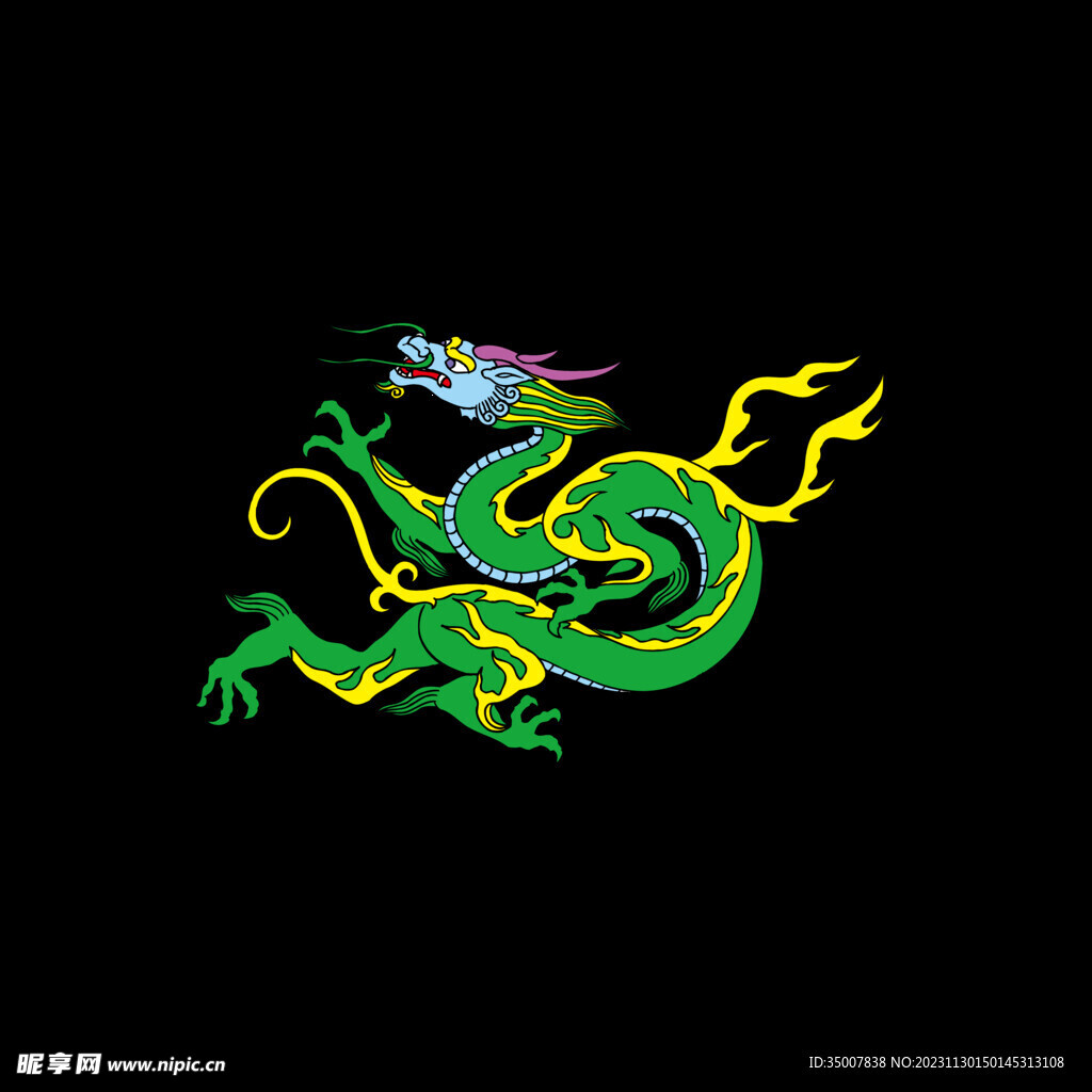 龙