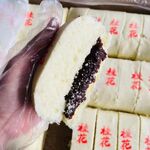 桂花糕
