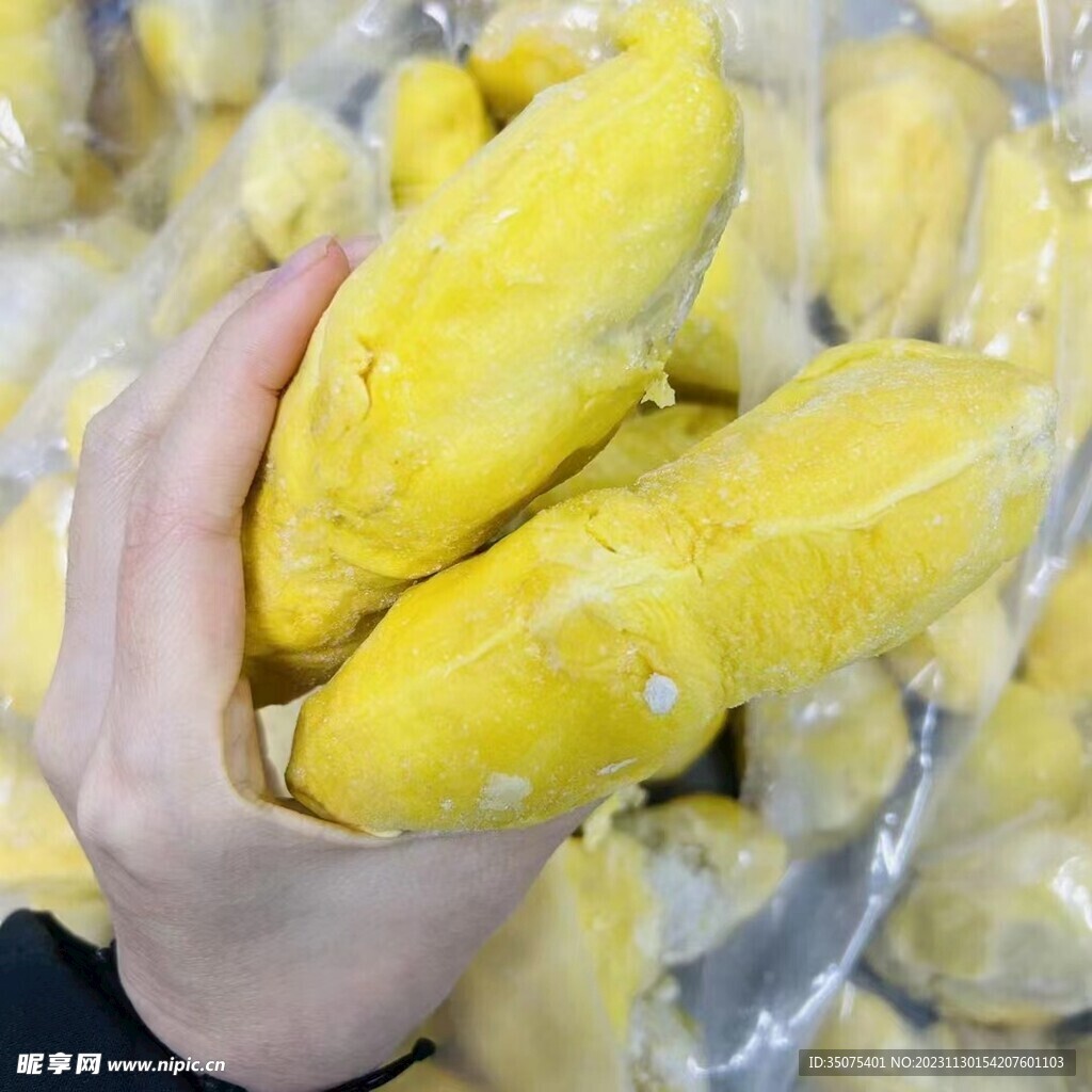 榴莲