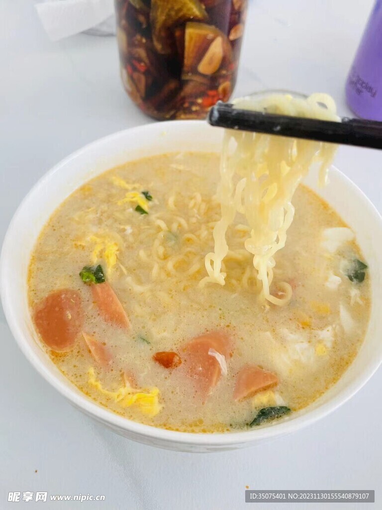方便面